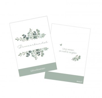 27382d6dd081b2ee6125a03bf77cb624ae905ebe